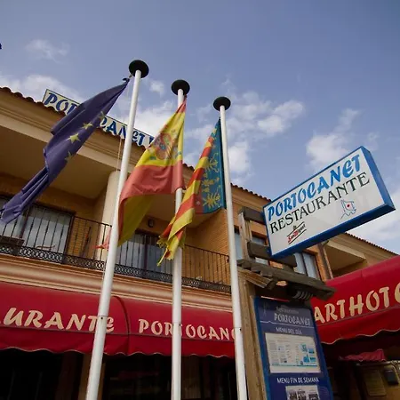 Portocanet Complejo Turistico